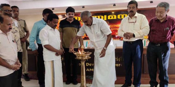തീർഥാടനം സൗകര്യപ്രദമാക്കാൻ അയ്യൻ ആപ്പുമായി വനംവകുപ്പ് തീർഥാടനം സൗകര്യപ്രദമാക്കാൻ അയ്യൻ ആപ്പുമായി വനംവകുപ്പ്