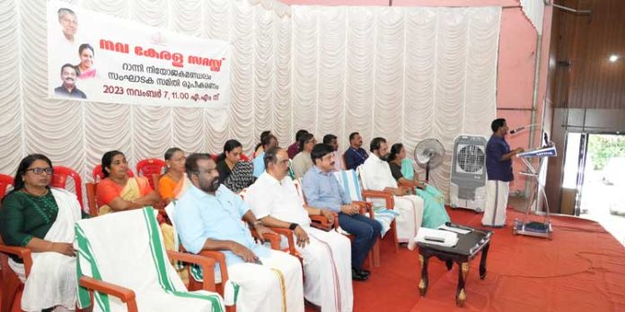 നവകേരളസദസ് കേരളത്തിന്റെ പുതിയ ചരിത്രമെഴുതും : അഡ്വ. പ്രമോദ് നാരായണ് എം എല് എ നവകേരളസദസ് കേരളത്തിന്റെ പുതിയ ചരിത്രമെഴുതും : അഡ്വ. പ്രമോദ് നാരായണ് എം എല് എ