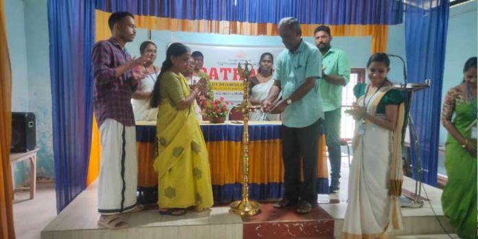 കേരളപ്പിറവി ദിനാഘോഷം നടന്നു കേരളപ്പിറവി ദിനാഘോഷം നടന്നു