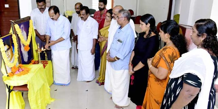 ആർ. ശങ്കർ അനുസ്മരണം നടത്തി ആർ. ശങ്കർ അനുസ്മരണം നടത്തി