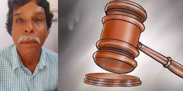 ലഹരി വസ്തുക്കൾ നൽകി പ്രകൃതി വിരുദ്ധ ലൈംഗിക പീഢനം ; പ്രതിയ്ക്ക് 30 വർഷം കഠിനതടവും പിഴയും ലഹരി വസ്തുക്കൾ നൽകി പ്രകൃതി വിരുദ്ധ ലൈംഗിക പീഢനം ; പ്രതിയ്ക്ക് 30 വർഷം കഠിനതടവും പിഴയും