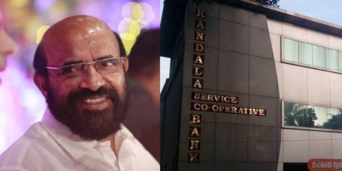 കണ്ടല സഹകരണ ബാങ്ക് തട്ടിപ്പ് ; എൻ ഭാസുരാംഗനെ ഇഡി കസ്റ്റഡിയിലെടുത്തു കണ്ടല സഹകരണ ബാങ്ക് തട്ടിപ്പ് ; എൻ ഭാസുരാംഗനെ ഇഡി കസ്റ്റഡിയിലെടുത്തു