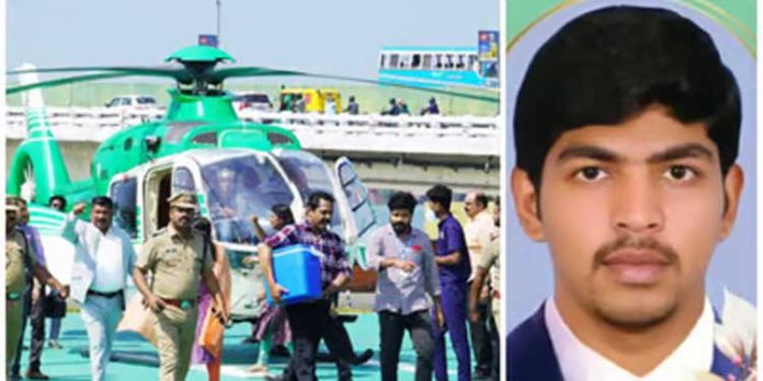 സെൽവന്റെ ഹൃദയം ഹരിനാരായണനിൽ മിടിച്ചുതുടങ്ങി ; ശസ്ത്രക്രിയ പൂർത്തിയായി സെൽവന്റെ ഹൃദയം ഹരിനാരായണനിൽ മിടിച്ചുതുടങ്ങി ; ശസ്ത്രക്രിയ പൂർത്തിയായി