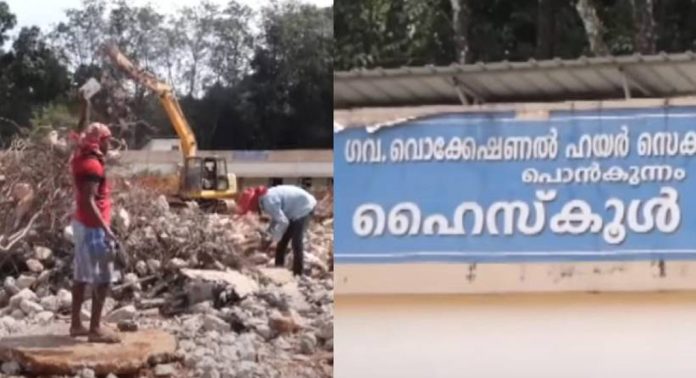 നവകേരള സദസ് ; വേദിക്കായി പഴയ സ്കൂള് കെട്ടിടവും കവാടവും പൊളിച്ചെന്ന് ആരോപണം നവകേരള സദസ് ; വേദിക്കായി പഴയ സ്കൂള് കെട്ടിടവും കവാടവും പൊളിച്ചെന്ന് ആരോപണം