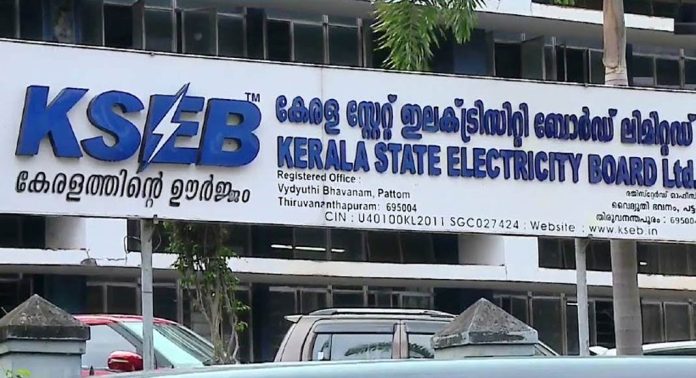ഒരു വ്യവസായത്തിന് കൂടുതൽ കണക്ഷനുകൾ; കെ.എസ്.ഇ.ബിക്ക് കോടികളുടെ നഷ്ടം ഒരു വ്യവസായത്തിന് കൂടുതൽ കണക്ഷനുകൾ; കെ.എസ്.ഇ.ബിക്ക് കോടികളുടെ നഷ്ടം