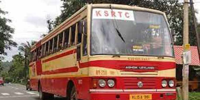 സ്വകാര്യ ബസ് സമരം യാത്രക്കാരെ വലച്ചു ; കെഎസ്ആര്ടിസി പ്രത്യേക സർവീസ് നടത്തി സ്വകാര്യ ബസ് സമരം യാത്രക്കാരെ വലച്ചു ; കെഎസ്ആര്ടിസി പ്രത്യേക സർവീസ് നടത്തി