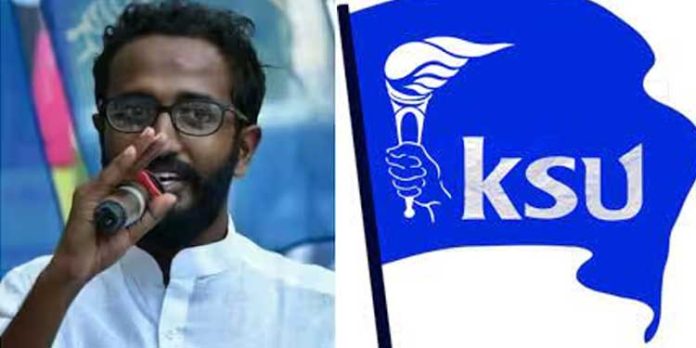 നാളെത്തെ വിദ്യാഭ്യാസ ബന്ദിൽ വ്യക്തത വരുത്തി കെഎസ്യു സംസ്ഥാന അധ്യക്ഷൻ നാളെത്തെ വിദ്യാഭ്യാസ ബന്ദിൽ വ്യക്തത വരുത്തി കെഎസ്യു സംസ്ഥാന അധ്യക്ഷൻ