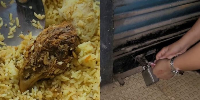 ഓര്ഡര് ചെയ്ത ബിരിയാണിയില് നിന്ന് കോഴിത്തല ലഭിച്ച സംഭവം ; ഹോട്ടല് പൂട്ടി ഓര്ഡര് ചെയ്ത ബിരിയാണിയില് നിന്ന് കോഴിത്തല ലഭിച്ച സംഭവം ; ഹോട്ടല് പൂട്ടി
