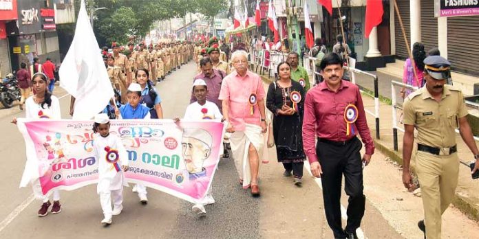 വര്ണാഭമായി ജില്ലാതല ശിശുദിനാഘോഷം വര്ണാഭമായി ജില്ലാതല ശിശുദിനാഘോഷം