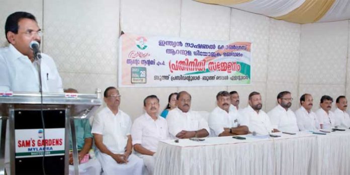 മോദി സര്ക്കാര് ഭരണഘടന തത്വങ്ങള് അട്ടിമറിക്കുന്നു : ആന്റോ ആന്റണി എം.പി മോദി സര്ക്കാര് ഭരണഘടന തത്വങ്ങള് അട്ടിമറിക്കുന്നു : ആന്റോ ആന്റണി എം.പി