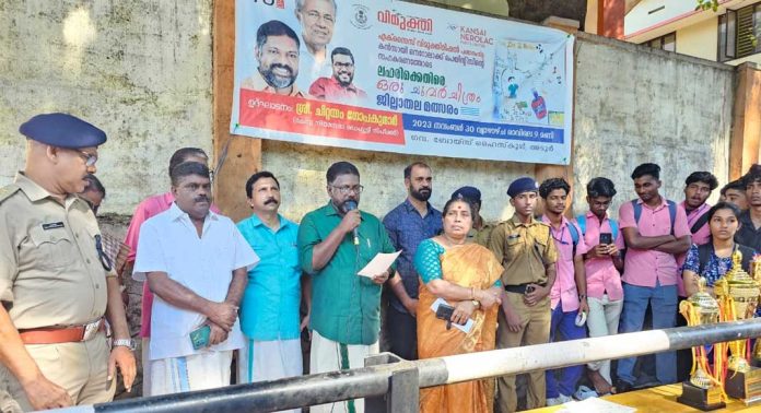 വിദ്യാര്ഥികള്ക്കു ലഹരിയാകേണ്ടത് സര്ഗാത്മക അഭിരുചികളാവണം : ഡെപ്യൂട്ടി സ്പീക്കര് വിദ്യാര്ഥികള്ക്കു ലഹരിയാകേണ്ടത് സര്ഗാത്മക അഭിരുചികളാവണം : ഡെപ്യൂട്ടി സ്പീക്കര്