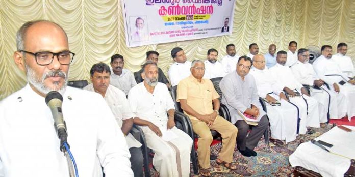 സി എസ് ഐ മധ്യ കേരള മഹാ ഇടവക ജില്ലാ കൺവെൻഷൻ സി എസ് ഐ മധ്യ കേരള മഹാ ഇടവക ജില്ലാ കൺവെൻഷൻ