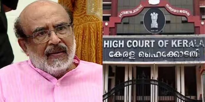 കിഫ്ബി മസാല ബോണ്ട് കേസ് : തോമസ് ഐസക് ഉൾപ്പെടെയുള്ളവർക്ക് സമൻസ് അയയ്ക്കാൻ അനുമതി കിഫ്ബി മസാല ബോണ്ട് കേസ് : തോമസ് ഐസക് ഉൾപ്പെടെയുള്ളവർക്ക് സമൻസ് അയയ്ക്കാൻ അനുമതി