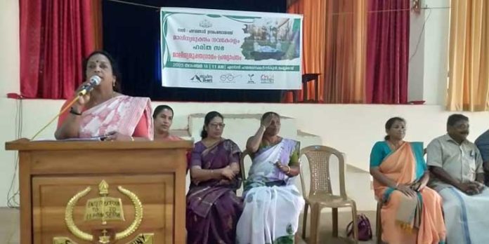 കുട്ടികളുടെ ഹരിത സഭ നടന്നു കുട്ടികളുടെ ഹരിത സഭ നടന്നു