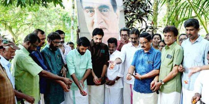 നരേന്ദ്രപ്രസാദ് അനുസ്മരണം നടത്തി നരേന്ദ്രപ്രസാദ് അനുസ്മരണം നടത്തി