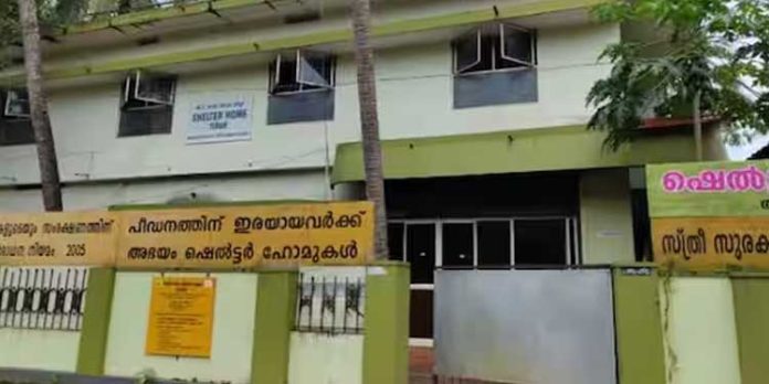 ഷെൽട്ടർ ഹോം ആശ്വാസമേകിയത് 21 സ്ത്രീകൾക്കും ആറ് കുട്ടികൾക്കും ഷെൽട്ടർ ഹോം ആശ്വാസമേകിയത് 21 സ്ത്രീകൾക്കും ആറ് കുട്ടികൾക്കും