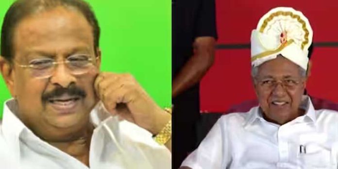 പിണറായി രാജാപ്പാര്ട്ട് കെട്ടുന്നു, നൂറു ജന്മമെടുത്താലും ഉമ്മന് ചാണ്ടിയാകാന് കഴിയില്ല ; കെ സുധാകരൻ പിണറായി രാജാപ്പാര്ട്ട് കെട്ടുന്നു, നൂറു ജന്മമെടുത്താലും ഉമ്മന് ചാണ്ടിയാകാന് കഴിയില്ല ; കെ സുധാകരൻ