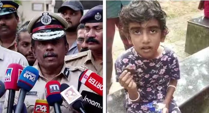 കുട്ടിയെ സുരക്ഷിതമായി തിരിച്ചു കിട്ടിയതിൽ സന്തോഷമുണ്ടെന്ന് എഡിജിപി എംആർ അജിത്കുമാർ കുട്ടിയെ സുരക്ഷിതമായി തിരിച്ചു കിട്ടിയതിൽ സന്തോഷമുണ്ടെന്ന് എഡിജിപി എംആർ അജിത്കുമാർ