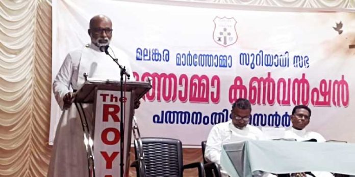 21-ാം മത് പത്തനംതിട്ട സെൻ്റർ മാർത്തോമ്മാ കൺവൻഷൻ 21-ാം മത് പത്തനംതിട്ട സെൻ്റർ മാർത്തോമ്മാ കൺവൻഷൻ