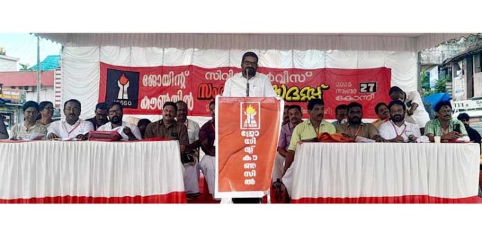 കേന്ദ്ര സർക്കാർ ഓഫീസ് നിയമനങ്ങൾ നികത്തുന്നില്ല : എ പി ജയൻ കേന്ദ്ര സർക്കാർ ഓഫീസ് നിയമനങ്ങൾ നികത്തുന്നില്ല : എ പി ജയൻ