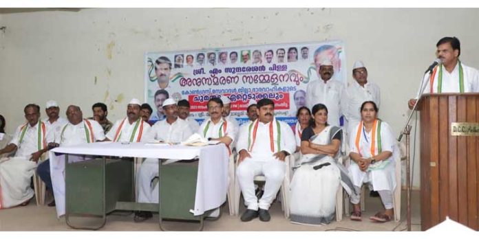 കേരളത്തിൽ സേവാദൾ ശക്തമാകുന്നതിലൂടെ കോൺഗ്രസ് ശക്തമാകും : രമേശൻ കരുവാചേരി കേരളത്തിൽ സേവാദൾ ശക്തമാകുന്നതിലൂടെ കോൺഗ്രസ് ശക്തമാകും : രമേശൻ കരുവാചേരി