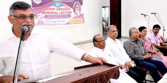 ബിഷപ്പ് എബ്രഹാം സ്മാരക പ്രഭാഷണം ബിഷപ്പ് എബ്രഹാം സ്മാരക പ്രഭാഷണം