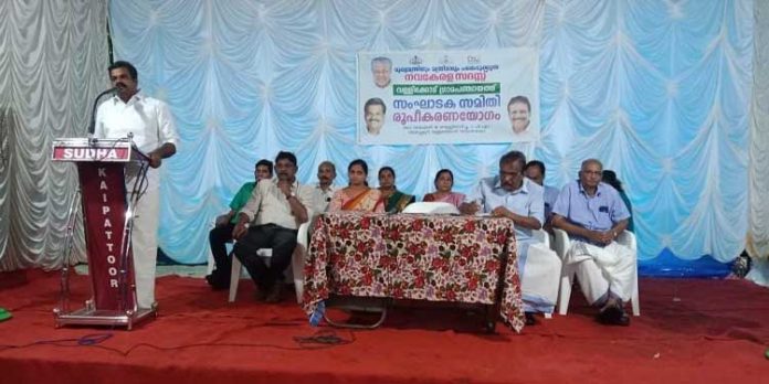 നവ കേരള സദസിന്റെ വള്ളിക്കോട് പഞ്ചായത്ത് തല സംഘാടകസമിതി രൂപീകരിച്ചു നവ കേരള സദസിന്റെ വള്ളിക്കോട് പഞ്ചായത്ത് തല സംഘാടകസമിതി രൂപീകരിച്ചു