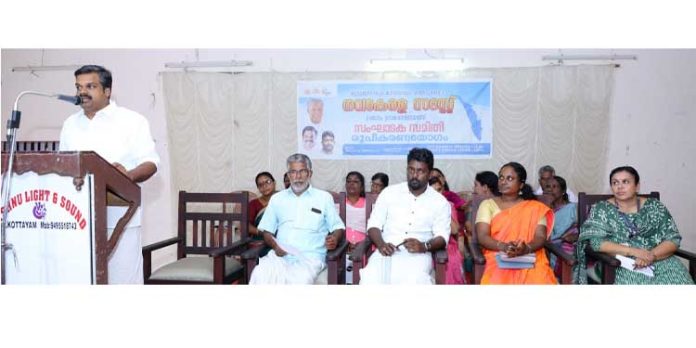 നവകേരള സദസിന്റെ പ്രമാടം പഞ്ചായത്ത് തല സംഘാടകസമിതി രൂപീകരിച്ചു നവകേരള സദസിന്റെ പ്രമാടം പഞ്ചായത്ത് തല സംഘാടകസമിതി രൂപീകരിച്ചു