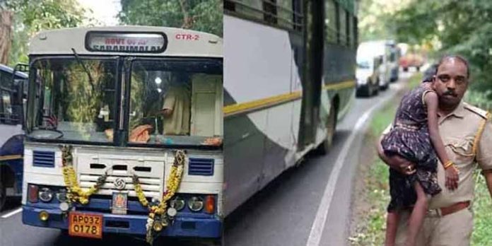 ശബരിമല ദര്ശനത്തിന് വരും വഴി ബസിനുള്ളില് ഒറ്റപ്പെട്ടു പോയ ഒമ്പതു വയസുകാരിയെ മോട്ടോര് വാഹനവകുപ്പ് ഉദ്യോഗസ്ഥര് കണ്ടുപിടിച്ച് തിരികെ നല്കി ശബരിമല ദര്ശനത്തിന് വരും വഴി ബസിനുള്ളില് ഒറ്റപ്പെട്ടു പോയ ഒമ്പതു വയസുകാരിയെ മോട്ടോര് വാഹനവകുപ്പ് ഉദ്യോഗസ്ഥര് കണ്ടുപിടിച്ച് തിരികെ നല്കി