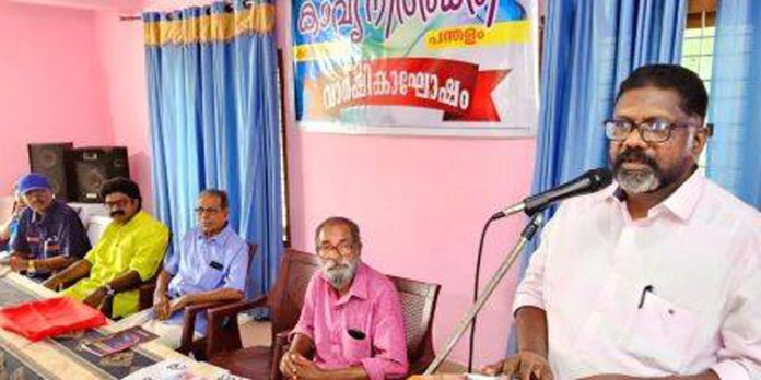 കാവ്യനിർഝരിയുടെ ഒന്നാം വാർഷികവും കവിസംഗമവും നടന്നു കാവ്യനിർഝരിയുടെ ഒന്നാം വാർഷികവും കവിസംഗമവും നടന്നു