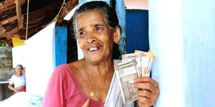 ക്ഷേമ പെൻഷൻ വിതരണം അടുത്ത ആഴ്ച മുതൽ ; 900 കോടി അനുവദിച്ച് ധനവകുപ്പ് ക്ഷേമ പെൻഷൻ വിതരണം അടുത്ത ആഴ്ച മുതൽ ; 900 കോടി അനുവദിച്ച് ധനവകുപ്പ്