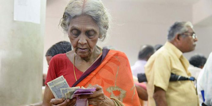 ഒരു മാസത്തെ ക്ഷേമ പെൻഷൻ കുടിശിക ഇന്ന് മുതൽ വിതരണം ചെയ്യും ഒരു മാസത്തെ ക്ഷേമ പെൻഷൻ കുടിശിക ഇന്ന് മുതൽ വിതരണം ചെയ്യും