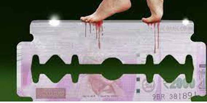 മൈക്രോ ഫിനാൻസ് സംഘങ്ങളുടെ ഭീഷണി ; പാലക്കാട് ചിറ്റൂരില് മൂന്നു മാസത്തിനിടെ ആത്മഹത്യ ചെയ്തത് 4 പേര് മൈക്രോ ഫിനാൻസ് സംഘങ്ങളുടെ ഭീഷണി ; പാലക്കാട് ചിറ്റൂരില് മൂന്നു മാസത്തിനിടെ ആത്മഹത്യ ചെയ്തത് 4 പേര്