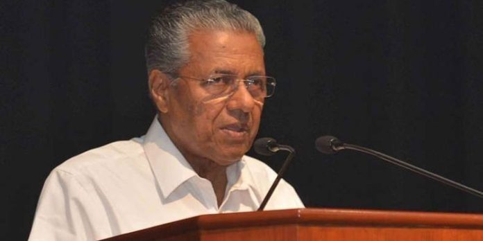 കളമശേരി സംഭവം നിര്ഭാഗ്യകരം ; ചിലര് വര്ഗീയ ചേരിതിരിവ് സൃഷ്ടിക്കാന് ശ്രമിച്ചെന്ന് മുഖ്യമന്ത്രി കളമശേരി സംഭവം നിര്ഭാഗ്യകരം ; ചിലര് വര്ഗീയ ചേരിതിരിവ് സൃഷ്ടിക്കാന് ശ്രമിച്ചെന്ന് മുഖ്യമന്ത്രി