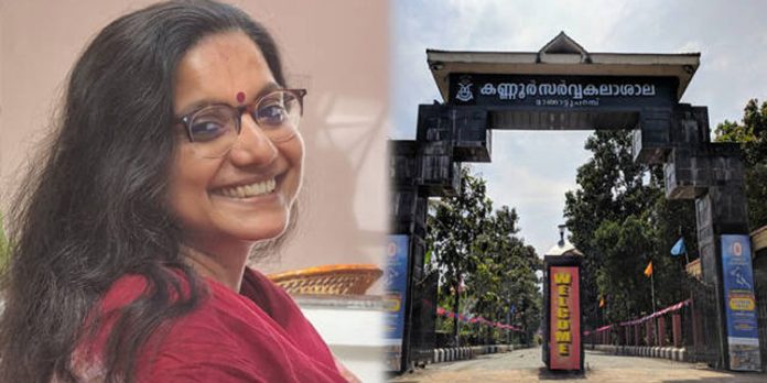 പ്രിയ വര്ഗീസിന്റെ നിയമനം ; ഹൈക്കോടതി വിധിക്കെതിരായ അപ്പീല് സുപ്രീംകോടതി ഇന്ന് പരിഗണിക്കും പ്രിയ വര്ഗീസിന്റെ നിയമനം ; ഹൈക്കോടതി വിധിക്കെതിരായ അപ്പീല് സുപ്രീംകോടതി ഇന്ന് പരിഗണിക്കും