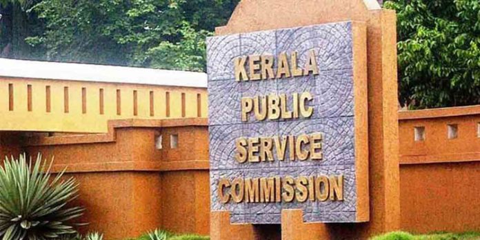 സംസ്ഥാനത്ത് പിഎസ്സി റാങ്ക് ലിസ്റ്റുകൾ അട്ടിമറിച്ചുള്ള താൽക്കാലിക നിയമനം ; വിലക്കി ഉദ്യോഗസ്ഥഭരണ പരിഷ്കാര വകുപ്പ് സംസ്ഥാനത്ത് പിഎസ്സി റാങ്ക് ലിസ്റ്റുകൾ അട്ടിമറിച്ചുള്ള താൽക്കാലിക നിയമനം ; വിലക്കി ഉദ്യോഗസ്ഥഭരണ പരിഷ്കാര വകുപ്പ്