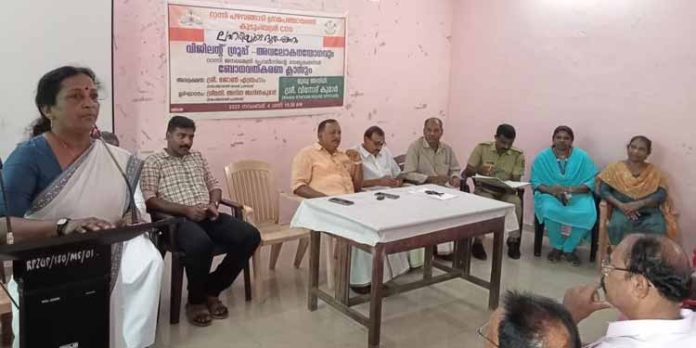 ലഹരിവിരുദ്ധ അവലോകനയോഗവും ബോധവത്ക്കരണ ക്ലാസ്സും നടത്തി ലഹരിവിരുദ്ധ അവലോകനയോഗവും ബോധവത്ക്കരണ ക്ലാസ്സും നടത്തി