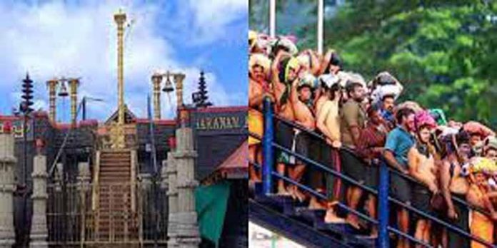 മണ്ഡലകാലം ആരംഭിച്ച് ഒരു ദിവസത്തിനുള്ളില് 1042 പേര് അലോപ്പതിയില് ചികിത്സ തേടിയപ്പോള് 1317 പേര് ആയുര്വേദ ചികിത്സയ്ക്കായെത്തി മണ്ഡലകാലം ആരംഭിച്ച് ഒരു ദിവസത്തിനുള്ളില് 1042 പേര് അലോപ്പതിയില് ചികിത്സ തേടിയപ്പോള് 1317 പേര് ആയുര്വേദ ചികിത്സയ്ക്കായെത്തി