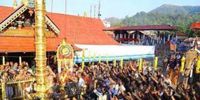 ശബരിമല മണ്ഡലകാല തീർത്ഥാടനത്തിനുള്ള വെർച്വൽ ക്യൂ ബുക്കിംഗ് ആരംഭിച്ചു ശബരിമല മണ്ഡലകാല തീർത്ഥാടനത്തിനുള്ള വെർച്വൽ ക്യൂ ബുക്കിംഗ് ആരംഭിച്ചു