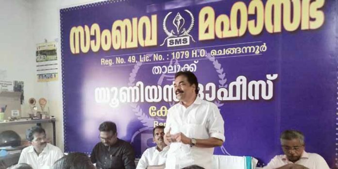 കേരളത്തിൽ ജാതി സെൻസസ് നടപ്പാക്കണം – സാംബവ മഹാ സഭ കേരളത്തിൽ ജാതി സെൻസസ് നടപ്പാക്കണം – സാംബവ മഹാ സഭ