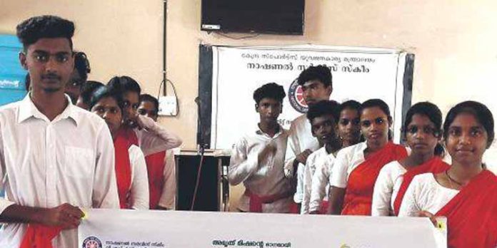 ജലം ജീവിതം പദ്ധതി ; തെളിനീരോട്ടം പദയാത്രയ്ക്ക് തുടക്കം കുറിച്ചു ജലം ജീവിതം പദ്ധതി ; തെളിനീരോട്ടം പദയാത്രയ്ക്ക് തുടക്കം കുറിച്ചു
