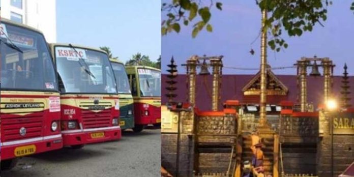 ശബരിമല തീര്ഥാടകര്ക്ക് വിപുലമായ യാത്രാസൗകര്യങ്ങള് സജ്ജമാക്കി കെഎസ്ആര്ടിസി ശബരിമല തീര്ഥാടകര്ക്ക് വിപുലമായ യാത്രാസൗകര്യങ്ങള് സജ്ജമാക്കി കെഎസ്ആര്ടിസി