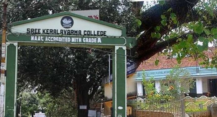 വൈദ്യുതി തടസ്സപ്പെട്ടാലും വെളിച്ചത്തിന് പ്രശ്നമുണ്ടാകില്ല, വോട്ടെണ്ണൽ ക്യാമറയിൽ ; കേരള വർമ്മ പ്രിൻസിപ്പൽ വൈദ്യുതി തടസ്സപ്പെട്ടാലും വെളിച്ചത്തിന് പ്രശ്നമുണ്ടാകില്ല, വോട്ടെണ്ണൽ ക്യാമറയിൽ ; കേരള വർമ്മ പ്രിൻസിപ്പൽ