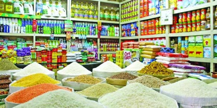 പഞ്ചസാര ഉൾപ്പെടെ 13 സാധനങ്ങളുടെ വില വർധിക്കുന്നു പഞ്ചസാര ഉൾപ്പെടെ 13 സാധനങ്ങളുടെ വില വർധിക്കുന്നു