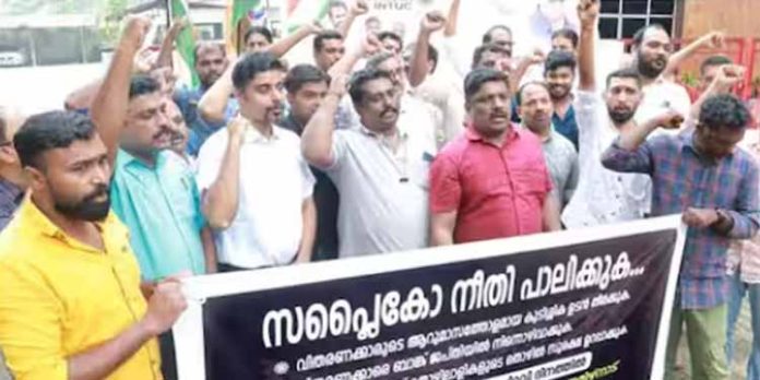 സപ്ലൈകോ വിതരണക്കാര് സൂചനാ സമരം സംഘടിപ്പിച്ചു സപ്ലൈകോ വിതരണക്കാര് സൂചനാ സമരം സംഘടിപ്പിച്ചു