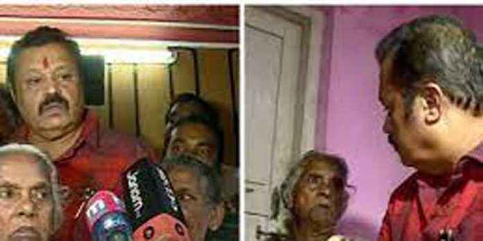 മറിയക്കുട്ടിയുടെ വീട് സന്ദര്ശിച്ച് സുരേഷ് ഗോപി മറിയക്കുട്ടിയുടെ വീട് സന്ദര്ശിച്ച് സുരേഷ് ഗോപി