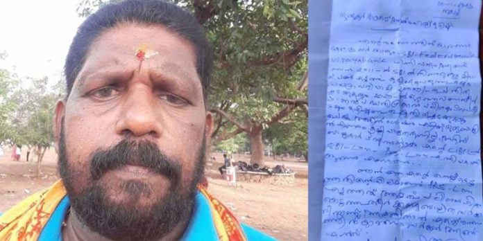 തകഴിയിലെ കർഷക ആത്മഹത്യ ; പോലീസ് അന്വേഷണം ശക്തമാക്കി തകഴിയിലെ കർഷക ആത്മഹത്യ ; പോലീസ് അന്വേഷണം ശക്തമാക്കി