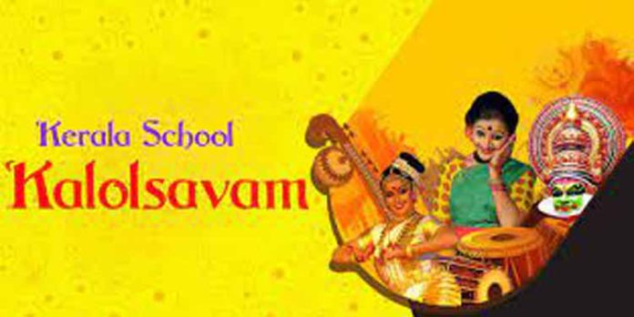 തലവടി ഉപജില്ലാ സ്കൂൾ കലോത്സവത്തിന് നാളെ തിരി തെളിയും തലവടി ഉപജില്ലാ സ്കൂൾ കലോത്സവത്തിന് നാളെ തിരി തെളിയും