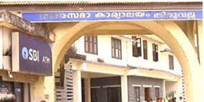 നവകേരള സദസിന് പണം അനുവദിച്ച തീരുമാനം ; തിരുവല്ല നഗരസഭയിൽ പുനഃപരിശോധന യോഗത്തിൽ പ്രതിഷേധം നവകേരള സദസിന് പണം അനുവദിച്ച തീരുമാനം ; തിരുവല്ല നഗരസഭയിൽ പുനഃപരിശോധന യോഗത്തിൽ പ്രതിഷേധം