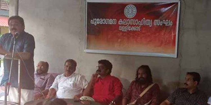 വയലാർ രാമവർമ്മ അനുസ്മരണം നടത്തി വയലാർ രാമവർമ്മ അനുസ്മരണം നടത്തി
